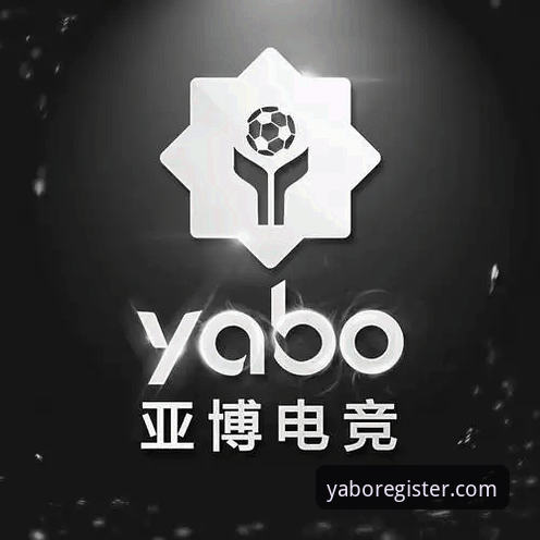 yabo体育官网2026最新版本下载使用指南：从注册到深度体验完整教程